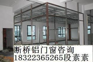 天津坚美断桥铝门窗生产厂家报价格