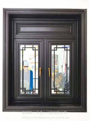 *凹弧仿古铝合金门窗全国出厂价 杭州做仿古门窗的加工厂